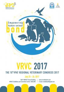 VRVC Thailand 2017
