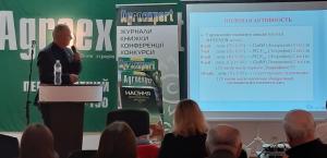 Bioveta took part in the agricultural exhibition in Kiev