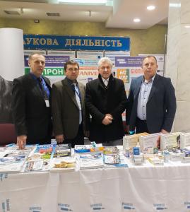 Bioveta was the main partner of the Sumy conference