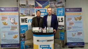 The summit of the main breeders of poultry, pigs and cattle in Ukraine