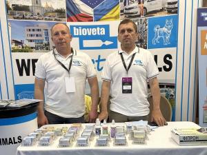 USAVA 2025 in Kyiv